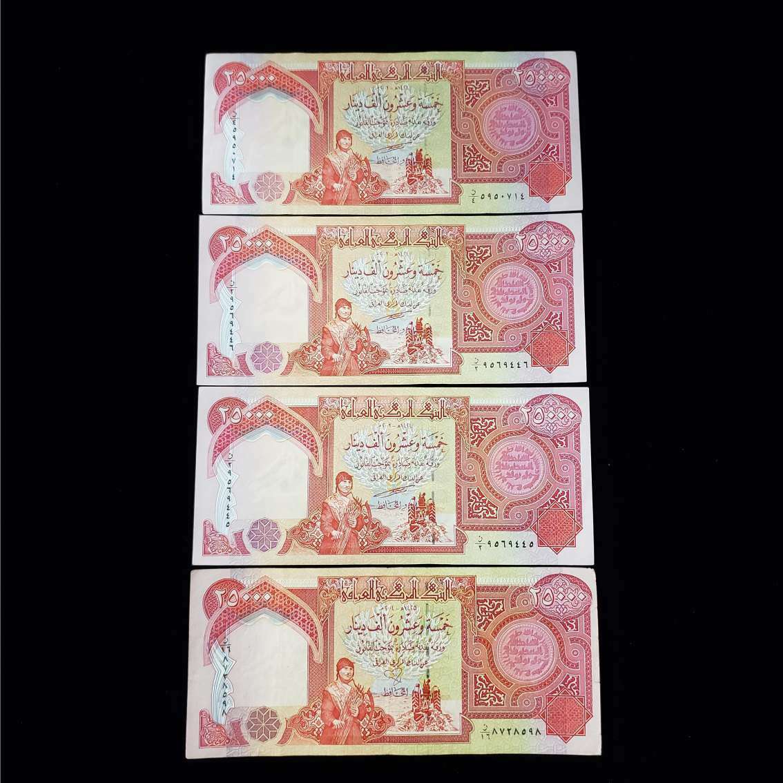 Sale !! 100,000 Iraqi Dinar (4) 25,000 Notes Circulated Authentic!! Iqd! Hv30789