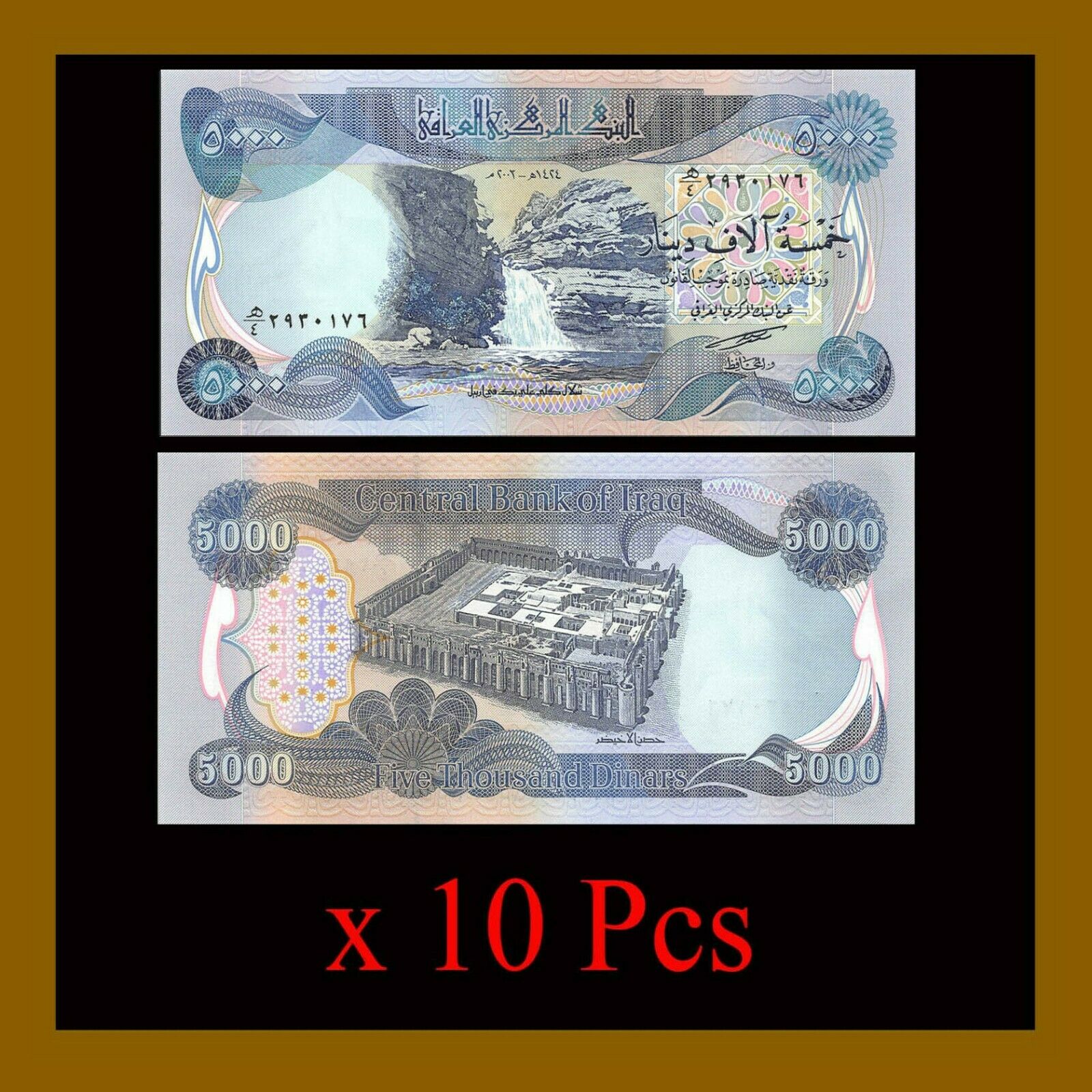 Iraq (iraqi) 5000 (5,000) Dinars X 10 Pcs Set (1/20 Million), 2003 Iqd Unc