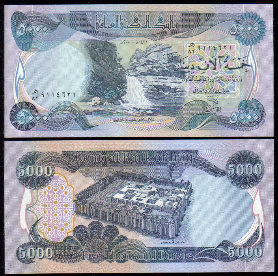 250,000 Iraqi Dinar - 50 X 5,000 Iqd Banknotes (2003+) - Active & Authentic