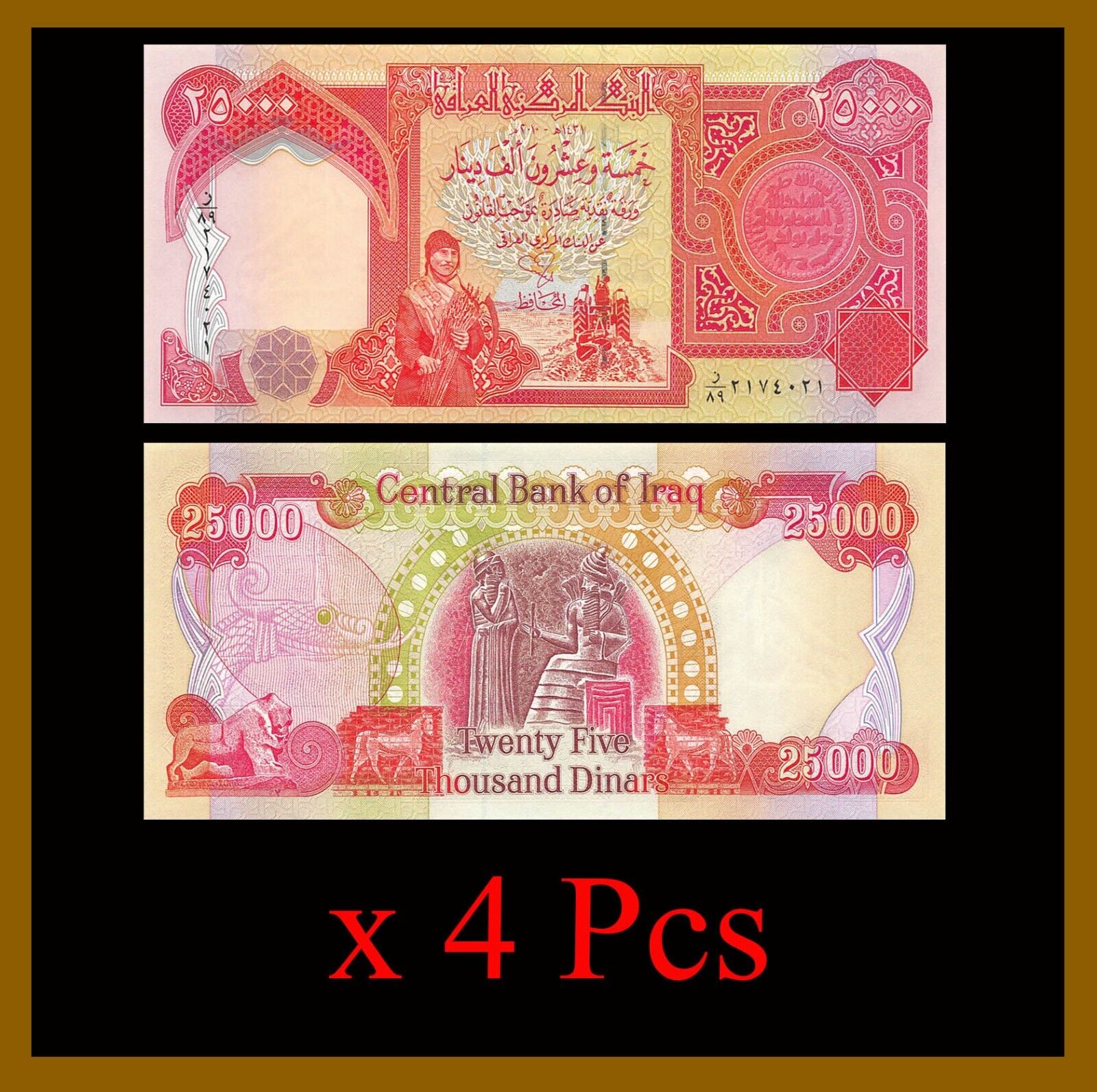 Iraq (iraqi) 25000 (25,000) Dinars X 4 Pcs, 2010 Uv Tested Iqd 1/10 Million Unc.