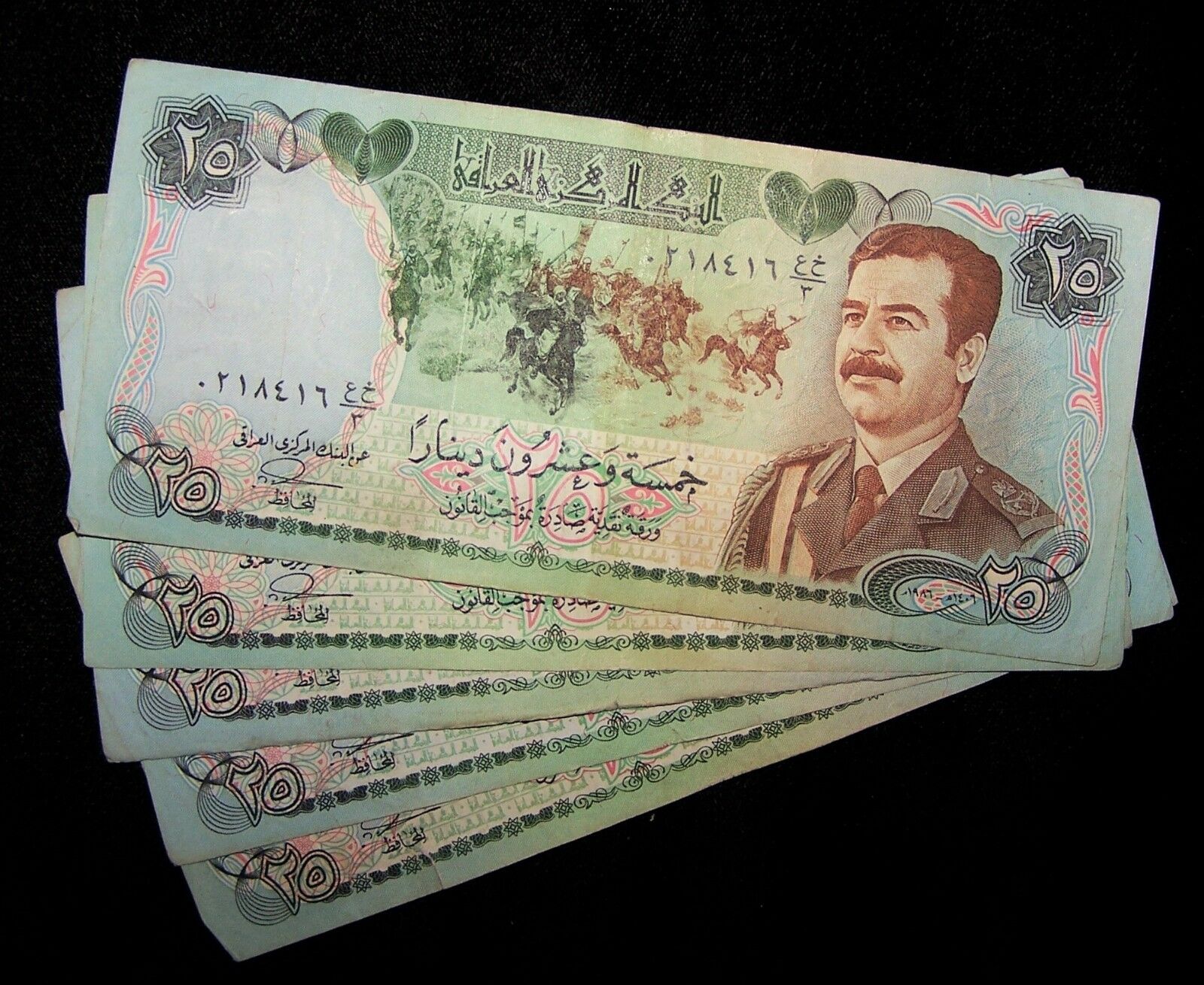 5 Pcs X Iraq 25 Dinars / 1986, P-73,  Iqd, Saddam-paper Money Currency